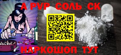 МДМА Кулебаки