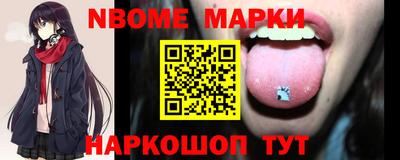 a pvp Кунгур