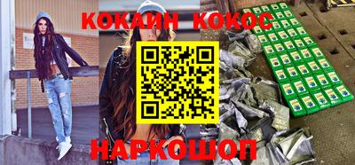 a pvp Кунгур