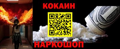 a pvp Кунгур