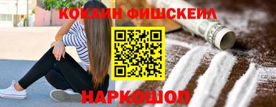 a pvp Кунгур
