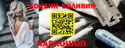 PSILOCYBIN Ликино-Дулёво