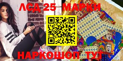 МДМА Кулебаки
