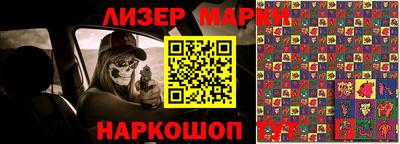 герыч Краснодар