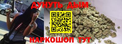спиды Кумертау