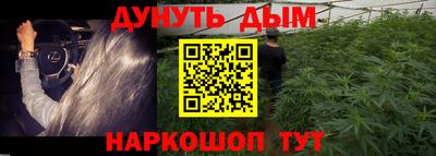 a pvp Кунгур