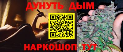 a pvp Кунгур