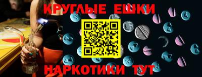 МДМА Кулебаки