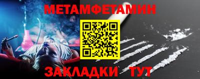дмт Краснознаменск