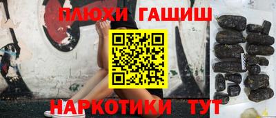 a pvp Кунгур