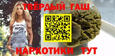a pvp Кунгур