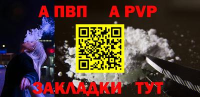 дмт Краснознаменск