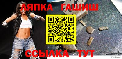 МДМА Кулебаки