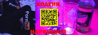 МДМА Кулебаки