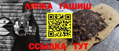 дмт Краснознаменск
