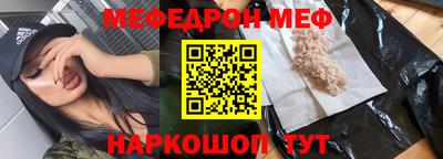 герыч Краснодар