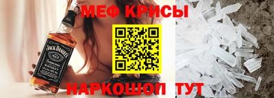 a pvp Кунгур