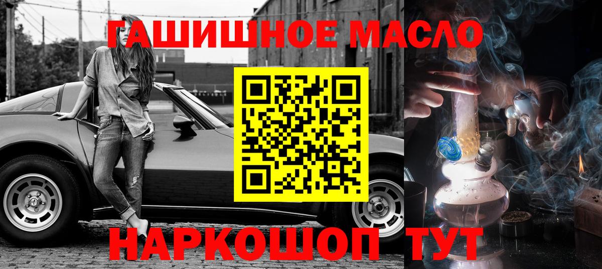 Дистиллят ТГК концентрат Краснокамск